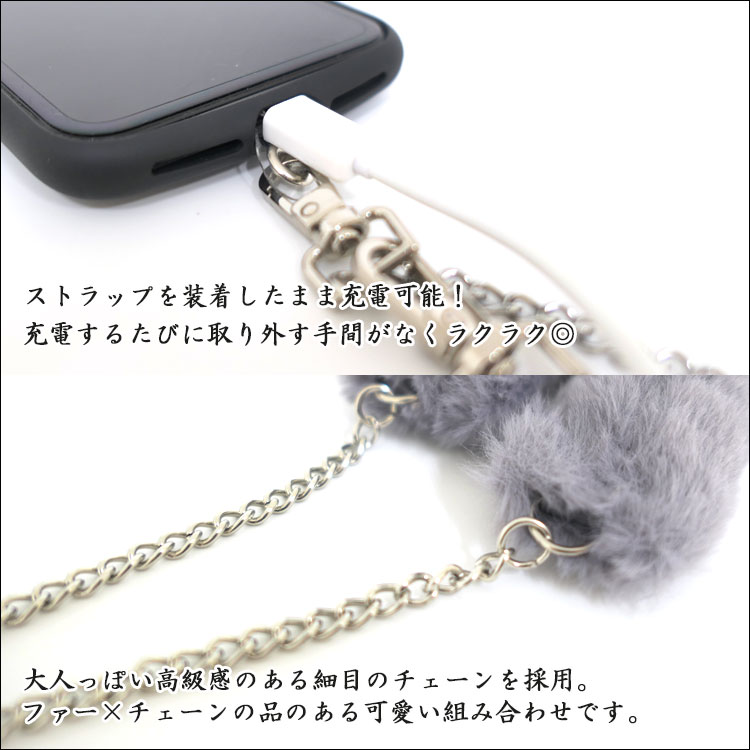 スペインSfera★ふわふわファー可愛い お洒落スマホショルダー 楽天市場】スマホショルダー スマホポーチ レディース 2way