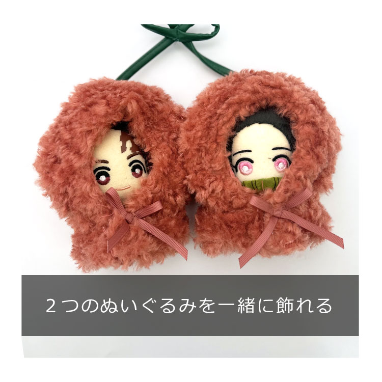 ぬい服 ポンチョ 15cm 10cm 11cm さくらんぼ ぬいポンチョ 着ぐるみ