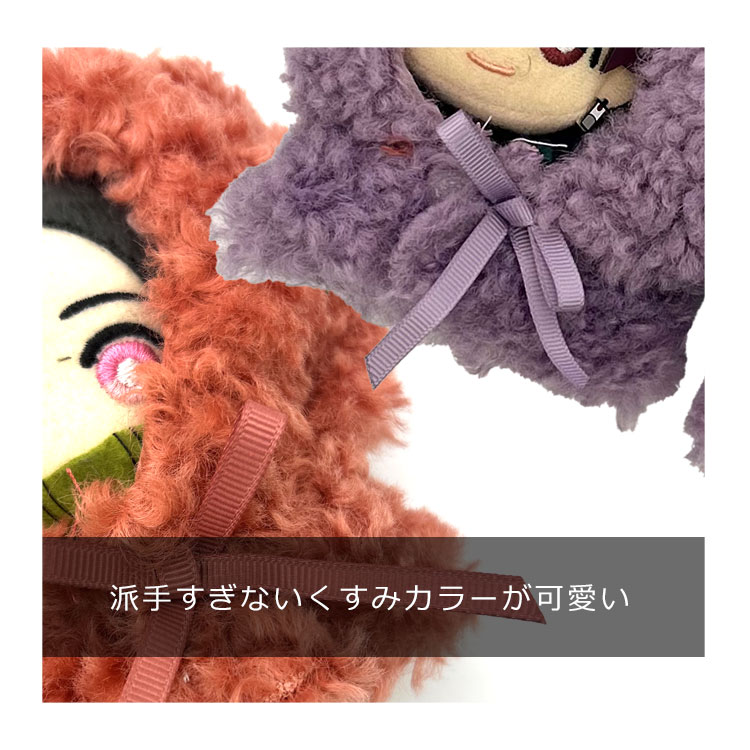 さくらんぼ乗せ ぷりん大好きワンコ/ちびぐるみサイズ おすわりぬい服 着ぐるみ さくらんぼ乗せ ぷりん大好きわんちゃん/10〜12cmおすわりぬい服