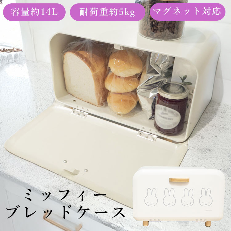 ubhP[X ~btB[ ؐ pP[X g[X^[bN Hp p   miffy Lb`[ ubh{bNX  }Olbg OJ 