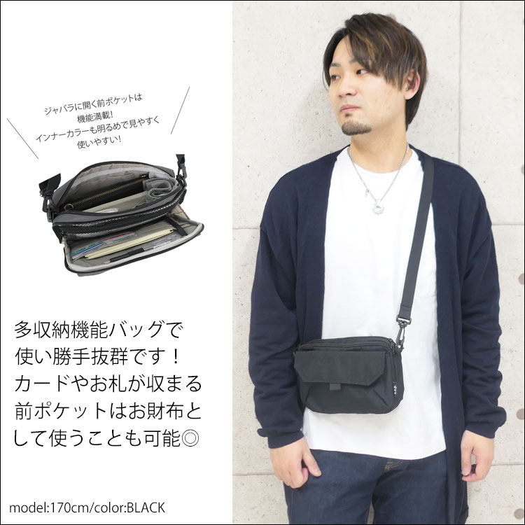 ショルダーバッグ 小さめ 斜めがけ メンズ 軽量 スクエア ミニショルダーバッグ サコッシュ おしゃれ 軽い 旅行 サブバッグ シンプル 無地 長財布 スマホ 収納 |  | 06