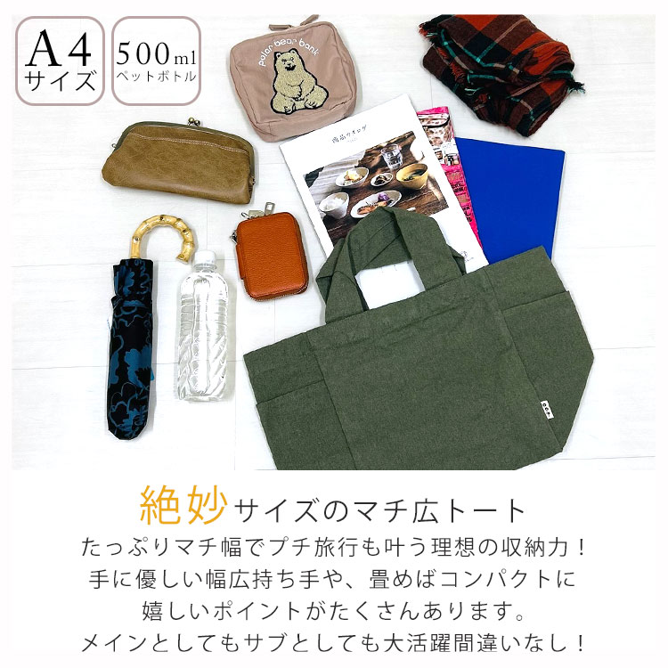 mens-bag-842-1.jpg