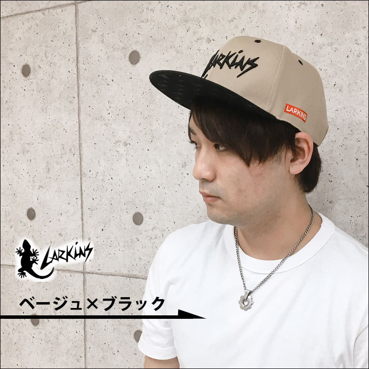 キャップ 帽子 メンズ ストリート カジュアル おしゃれ かっこいい 刺繍 ロゴ ブランド ラーキンス LARKINS アメカジ CAP ベースボールキャップ 深め 春夏秋冬｜kazinaru｜07