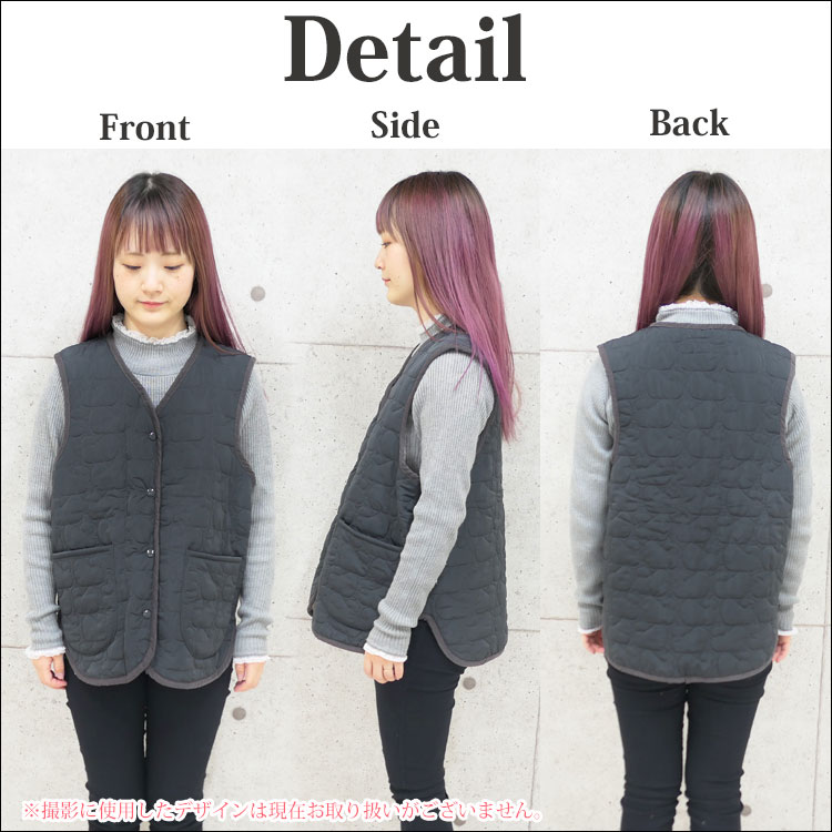 新品未使用DAKS 羽毛入りポンチョ　ベスト　ガウン　 ルームウェア DAKS】羽毛ポンチョ - 福屋オンラインストア