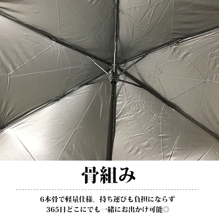 折り畳み傘 軽量 日傘 レディース 花柄 雨傘 おしゃれ UVカット 2way