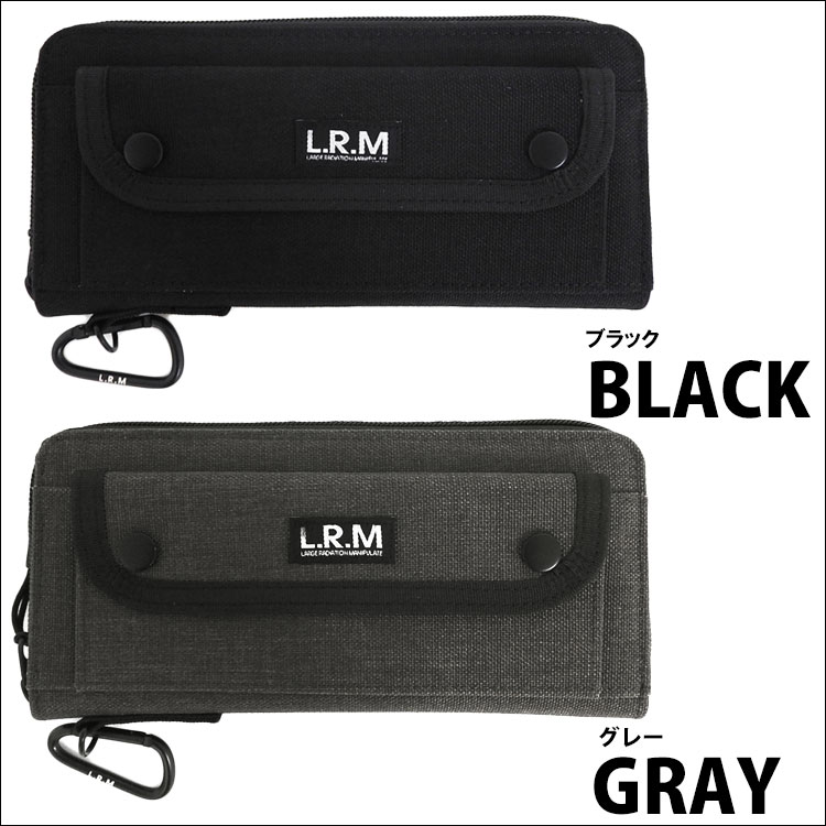 長財布 メンズ ナイロン 撥水 丈夫 ラウンドファスナー かぶせ