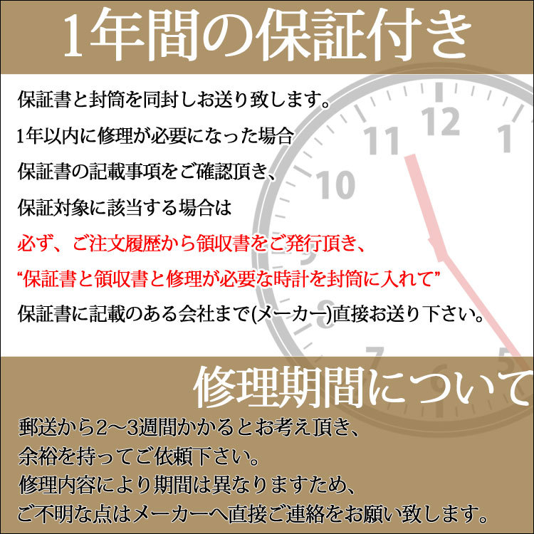 直営ストア ステッカー ILOVE セット 大1枚小2枚 コーギー 茶 シール 犬 中型犬 犬屋 いぬや