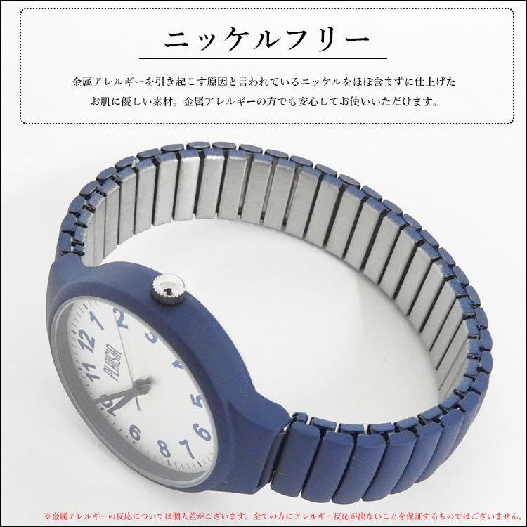 腕時計 レディース ジャバラ シンプル おしゃれ かわいい クオーツ式 文字盤 見やすい 金属アレルギー ニッケルフリー 蛇腹ベルト 伸縮バンド 赤 青  カジュアル レディース腕時計