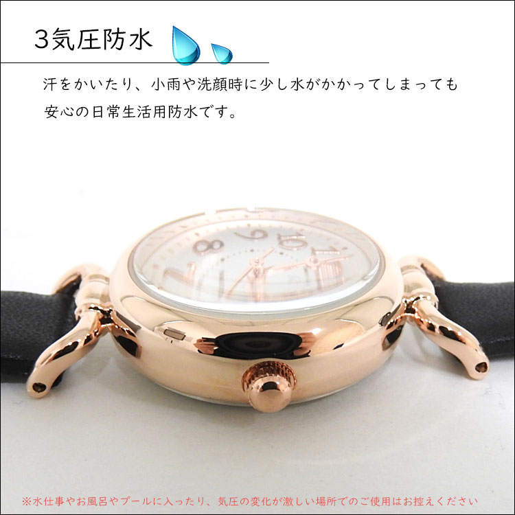 腕時計 レディース 革ベルト 3気圧 防水 ブランド 時計 おしゃれ かわいい アナログ ウォッチ シンプル 女性 金属アレルギー ニッケルフリー 文字盤 見やすい｜kazinaru｜11