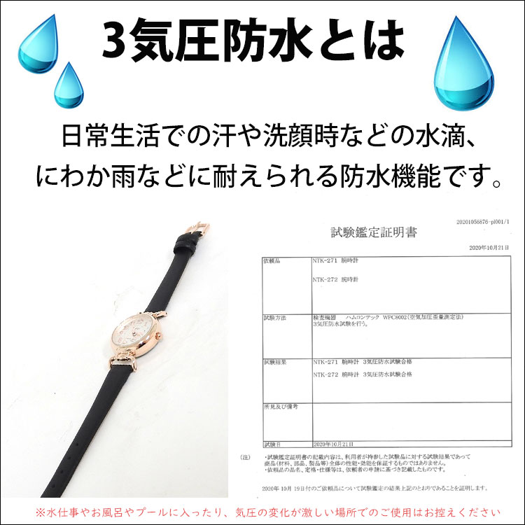 腕時計 レディース 革ベルト 3気圧 防水 ブランド 時計 おしゃれ かわいい アナログ ウォッチ シンプル 女性 金属アレルギー ニッケルフリー 文字盤 見やすい｜kazinaru｜03