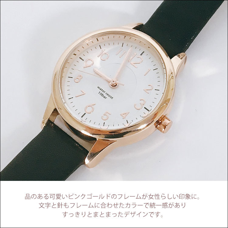 新品 腕時計 レディース 緑 人気 ピンクゴールド×グリーン 高級 韓国 通販