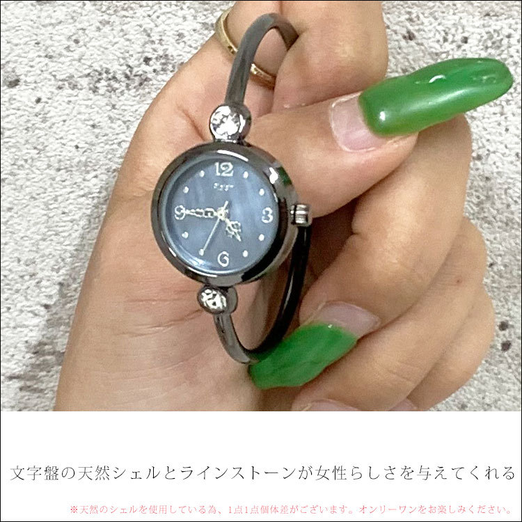 腕時計 バングルウォッチ レディース おしゃれ 可愛い 小さめ シルバー ゴールド アクセサリー ブレスレット 上品 女性 20代 30代 40代  50代 プレゼント ギフト