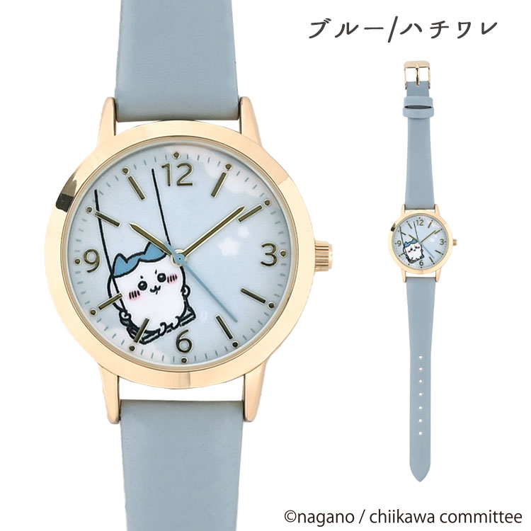 腕時計 レディース ちいかわ グッズ かわいい ブランド うさぎ 腕時計 レディース ちいかわ グッズ かわいい ブランド うさぎ