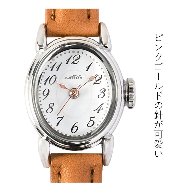 美品 本鼈甲 ゴールド オーバル型 腕時計 稼動品 レディース 2025年最新】本べっ甲 腕時計の人気アイテム - メルカリ