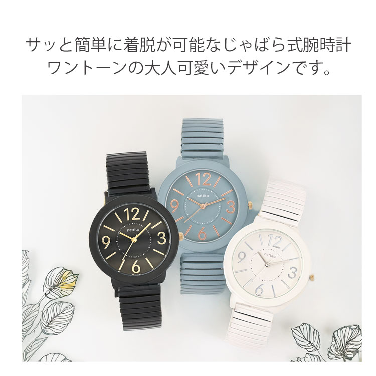 値下げ　メンズ腕時計未使用蛇腹ベルト10本セット 値下げ メンズ腕時計未使用蛇腹ベルト10本セット