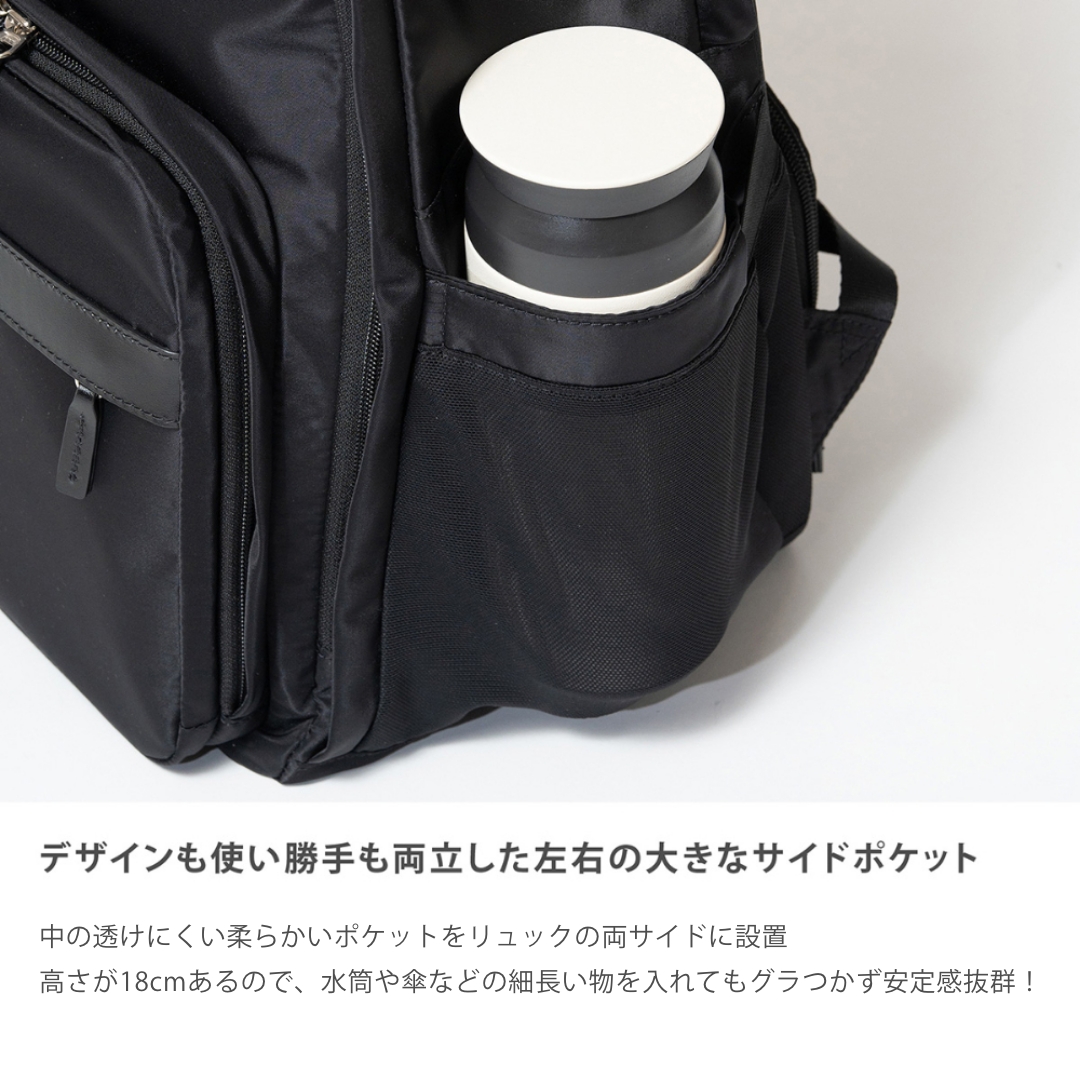 YーStyle Y-STYLE 魔法の収納 バックパック リュック 探し物が