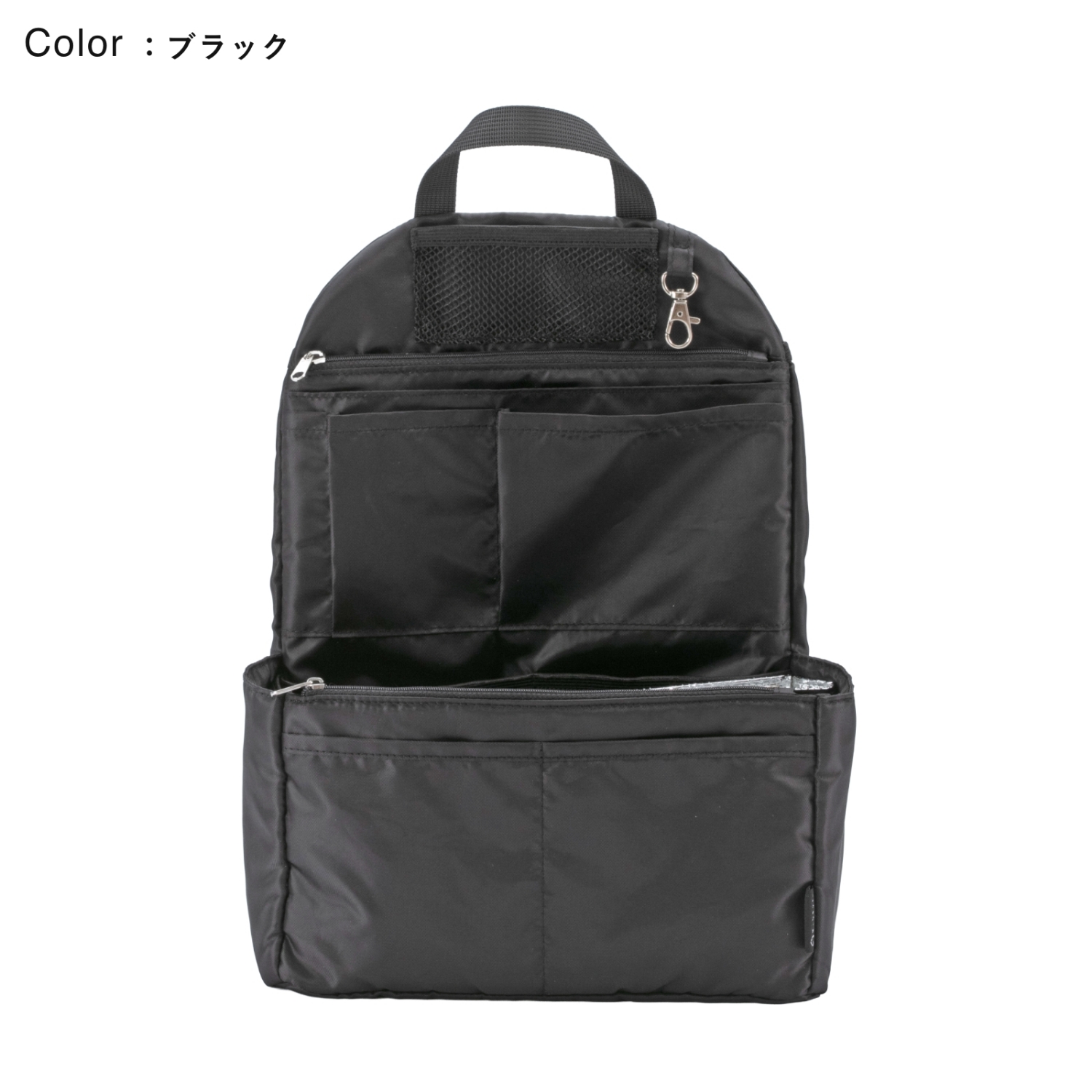 YーStyle Y-Style 収納力がすごいバッグインリュック 全15ポケット