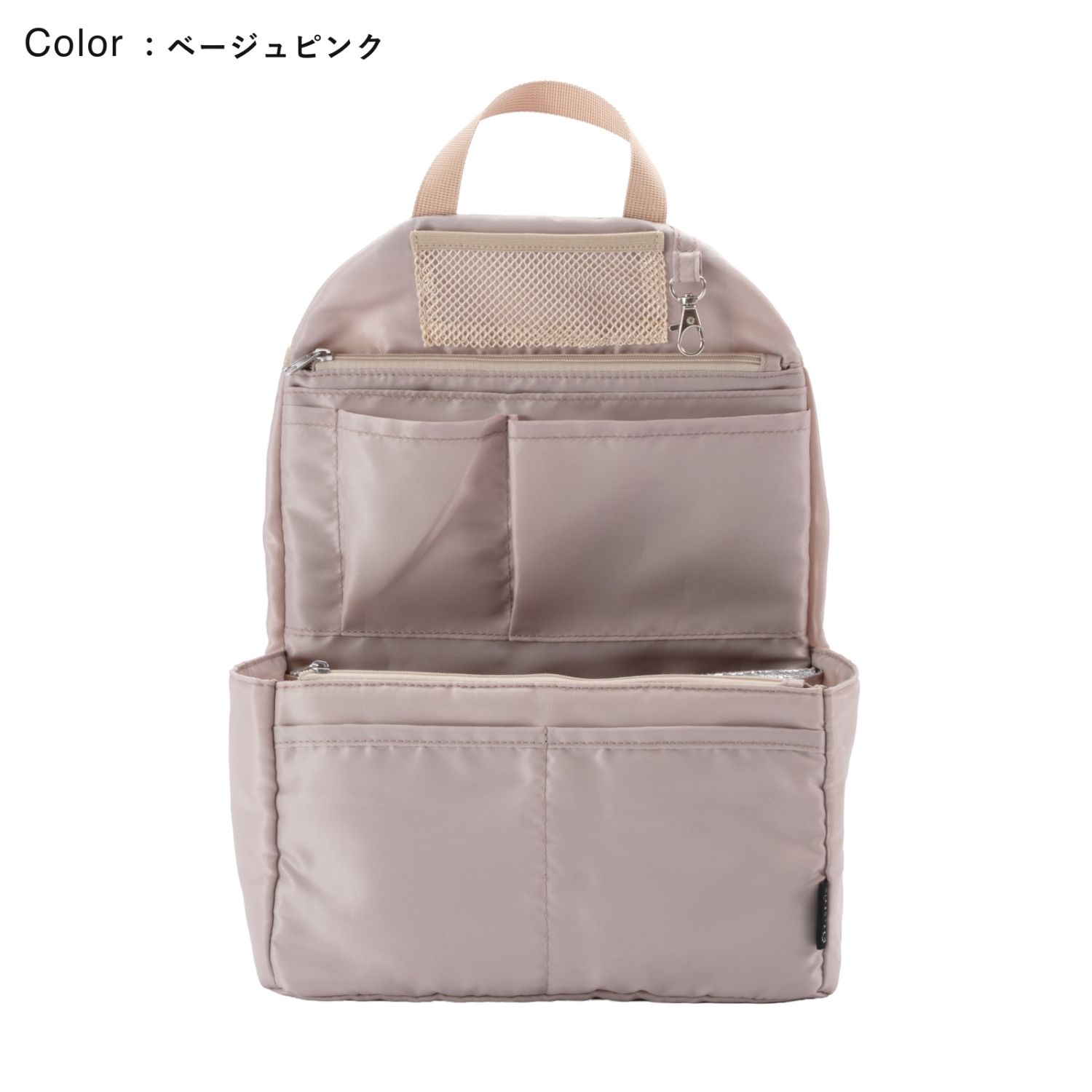 YーStyle Y-Style 収納力がすごいバッグインリュック 全15ポケット