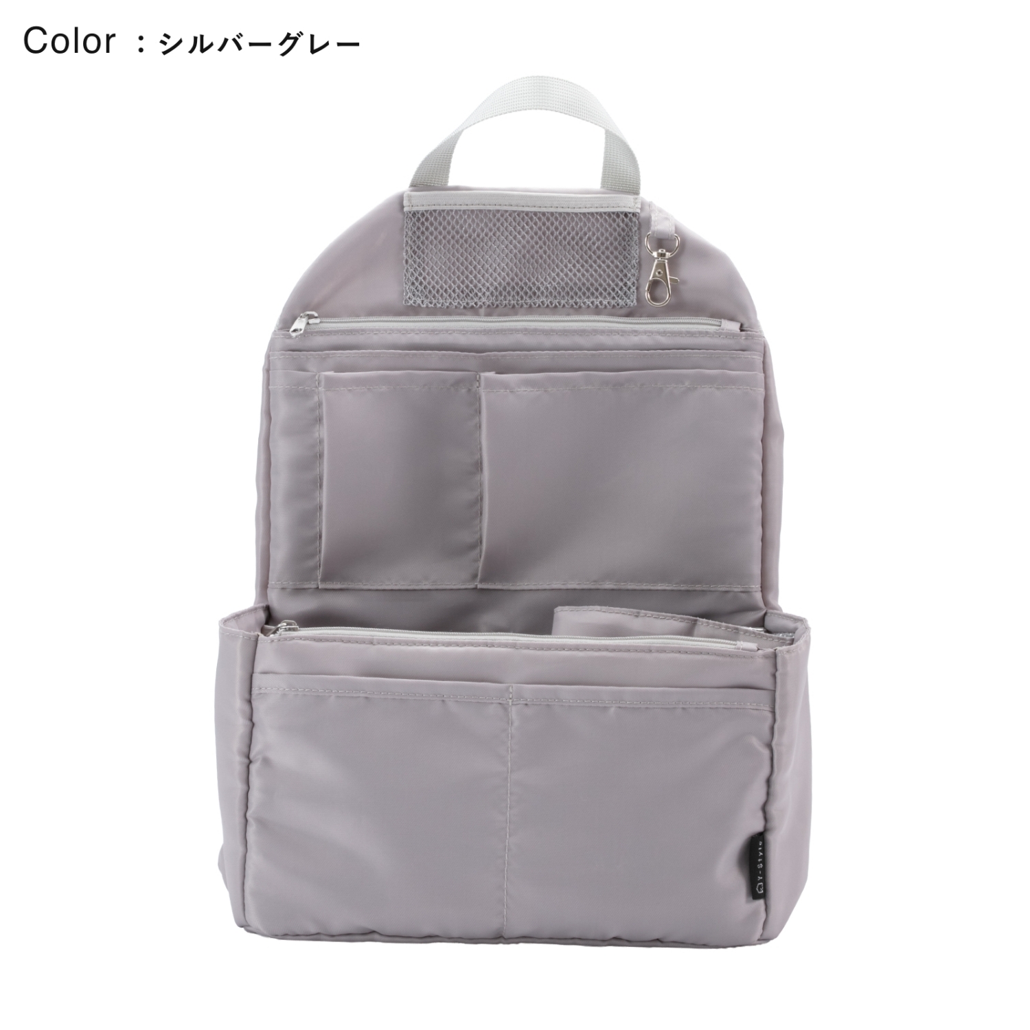 YーStyle Y-Style 収納力がすごいバッグインリュック 全15ポケット