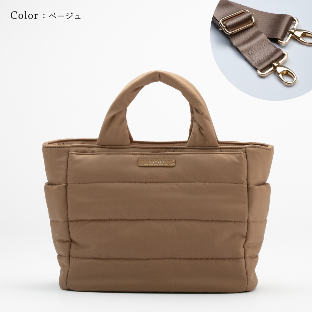 Y-STYLE 魔法の収納 ボンディングトート ( Sサイズ ) 軽量 軽い 小さめ トートバッグ ミニトート 鞄 バッグ 2WAY やわらかい ふわもこ ダウン キルティング | YーStyle | 04
