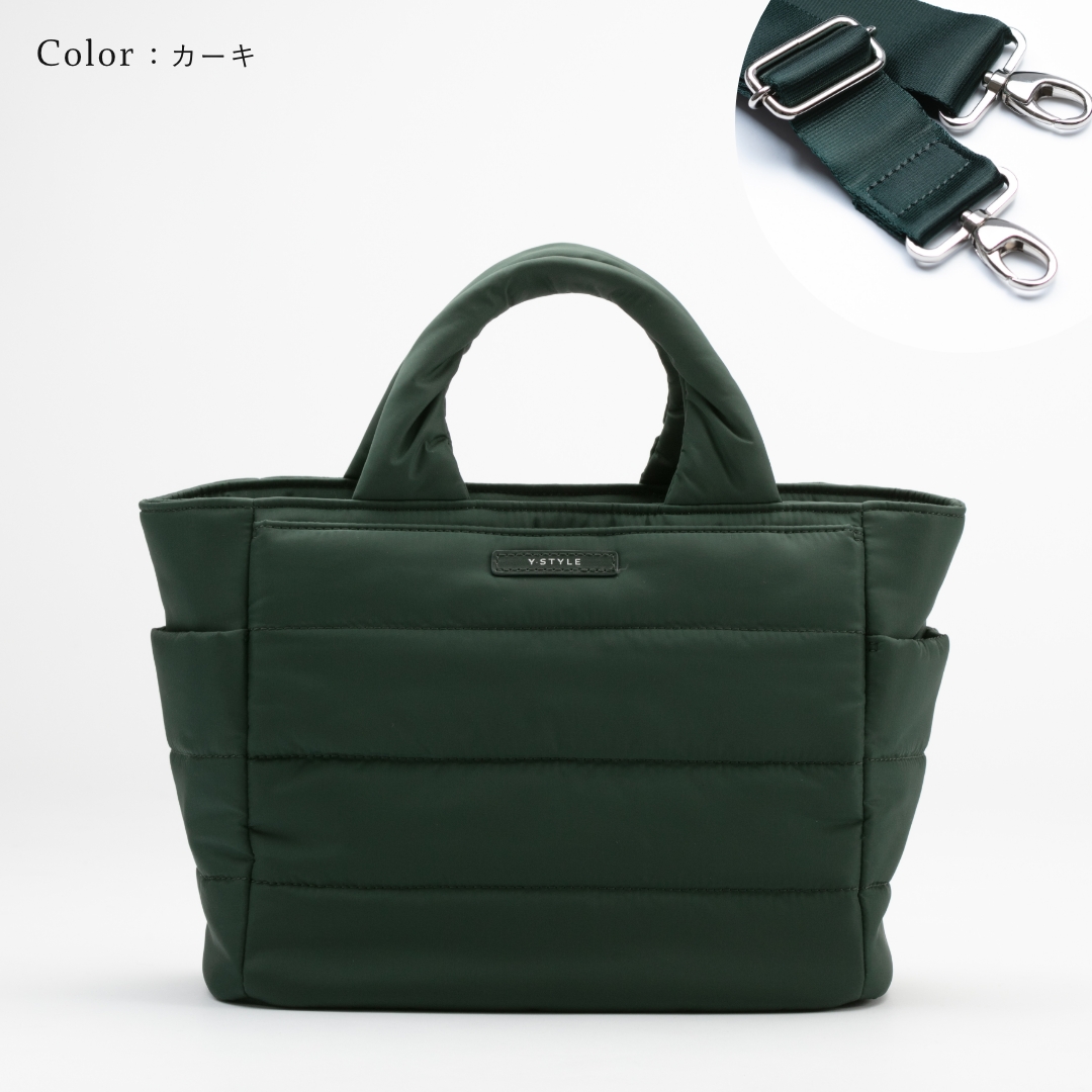 Y-STYLE 魔法の収納 ボンディングトート ( Sサイズ ) 軽量 軽い 小さめ トートバッグ ミニトート 鞄 バッグ 2WAY やわらかい ふわもこ ダウン キルティング | YーStyle | 05