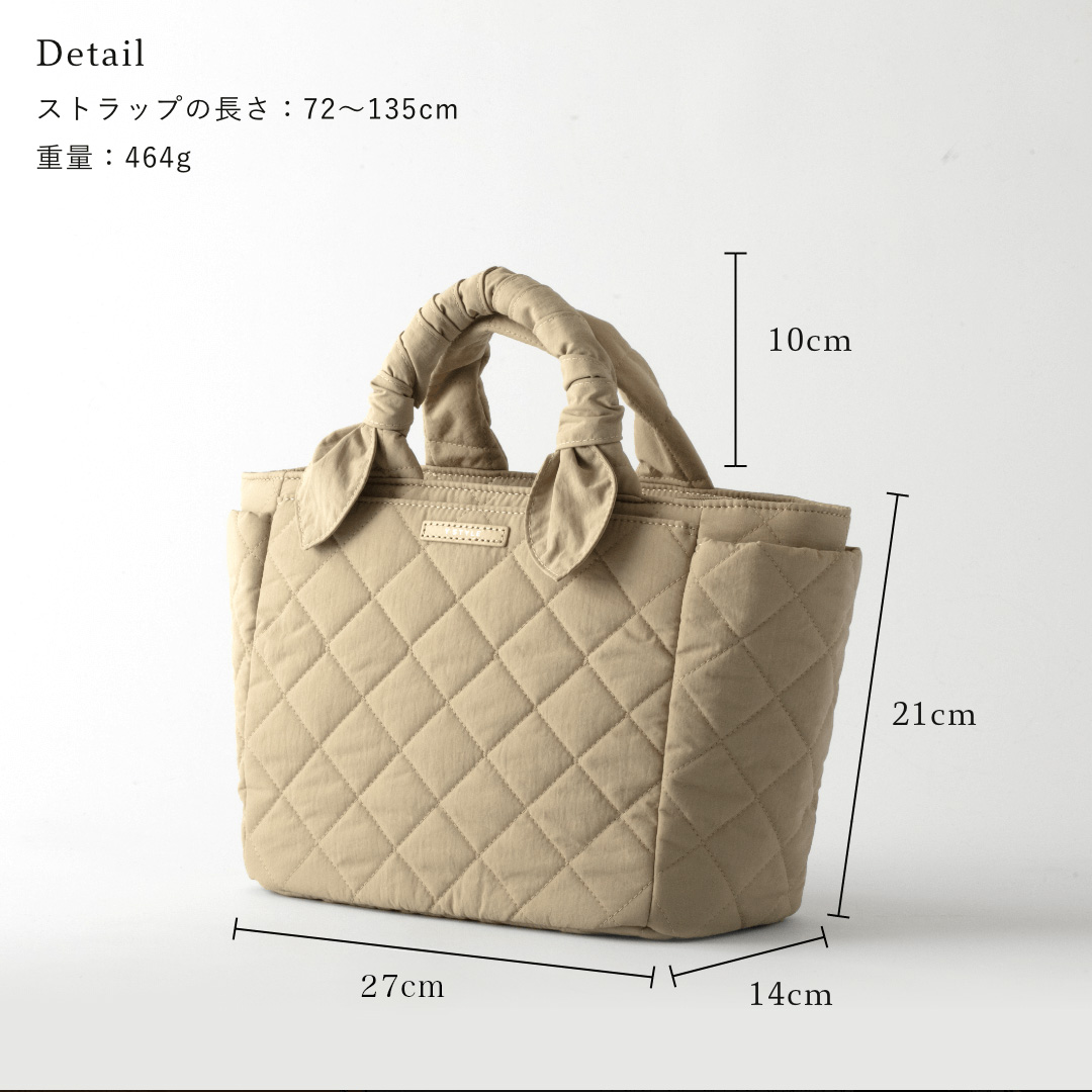 YーStyle Y-STYLE 魔法の収納 キルティング トートバッグ Sサイズ 軽い