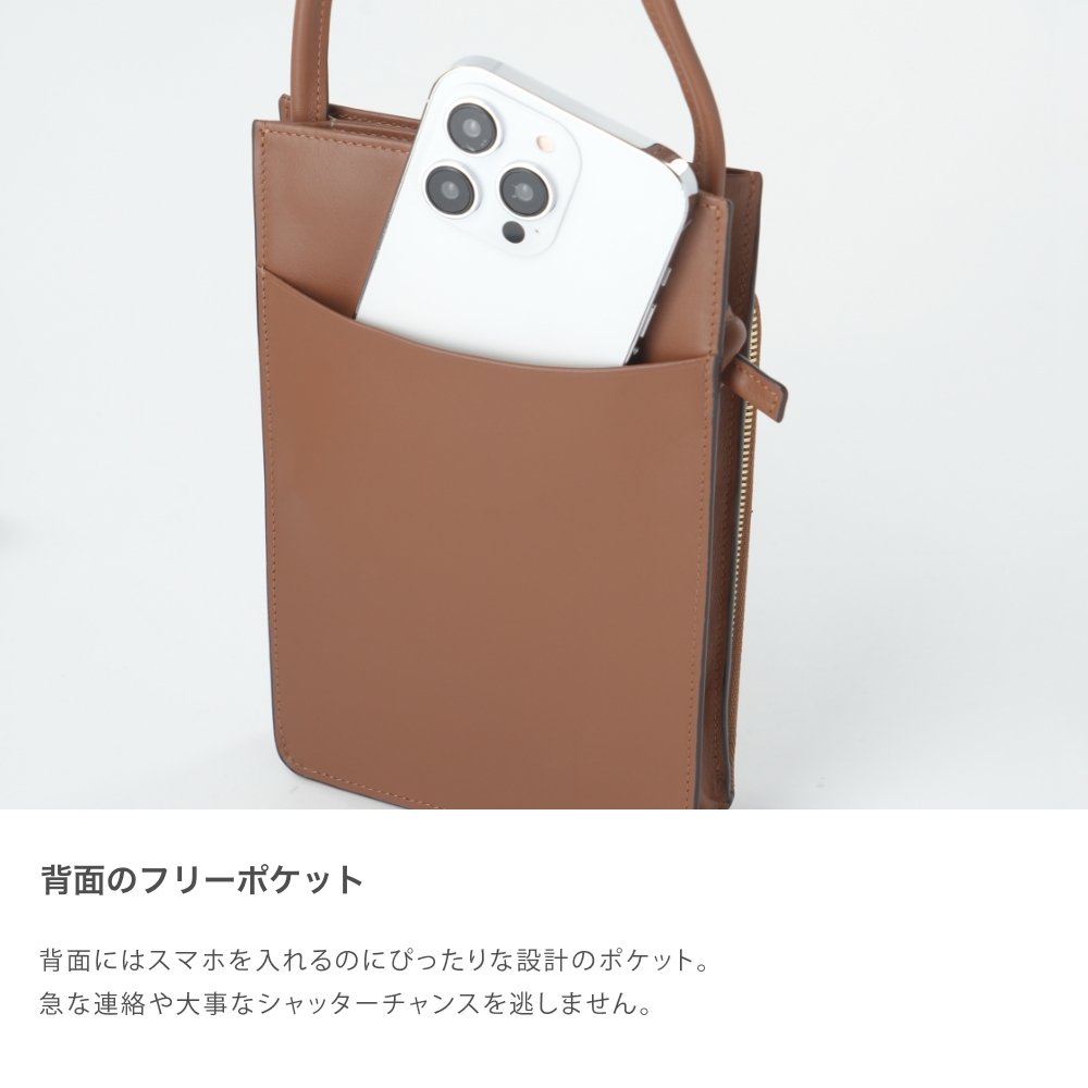 YーStyle 【7/24新色登場】Y-STYLE スマホショルダー スマホポーチ