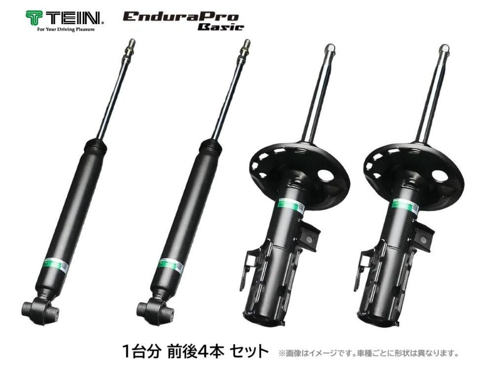TRD 【 TE/KE/AE7#, AE85/AE86 用 】 非車高調整式レース用