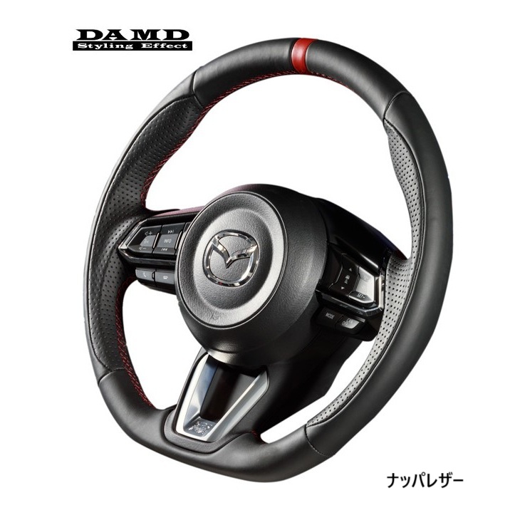 楽天市場】ウッド ナルディ 36の通販