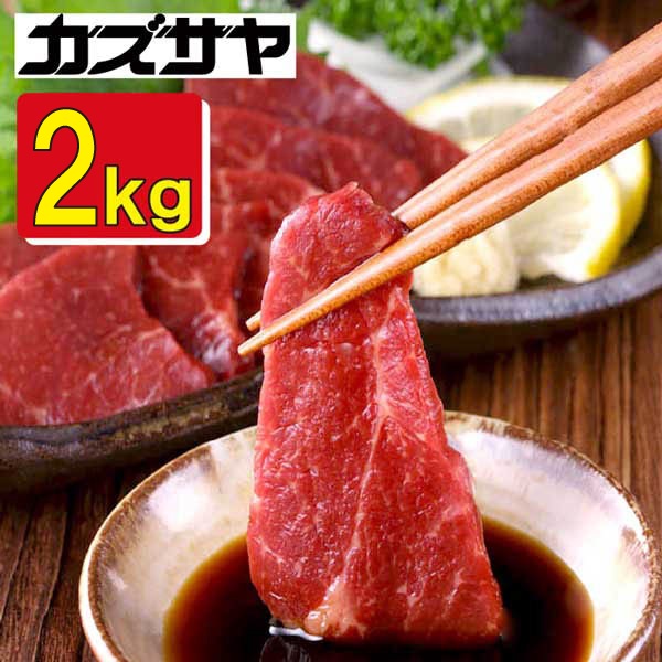 寿司用 B1干瓢 2kg×3袋 中国産 かんぴょう 業務用 家庭用 寿司用 B1干瓢 2kg×3袋 中国産 かんぴょう 業務用 家庭用