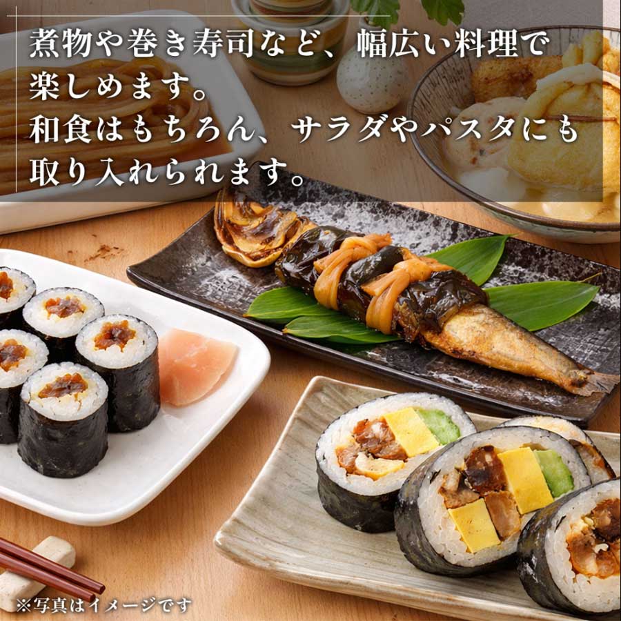 寿司用 中国産 A1特選干瓢 2kg×10 かんぴょう 業務用 家庭用 まとめ買い お得 お徳用 お得パック お買い得 ステイホーム 在宅 主婦応援 時短 おうち時間の画像