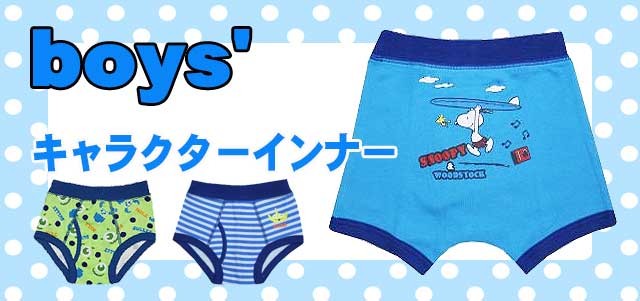 ナイスゲットやまちゃん - Yahoo!ショッピング