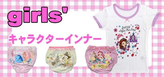 ナイスゲットやまちゃん - Yahoo!ショッピング