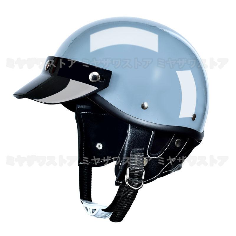 ハーレー ポリス ヘルメットの商品一覧 通販 - Yahoo!ショッピング