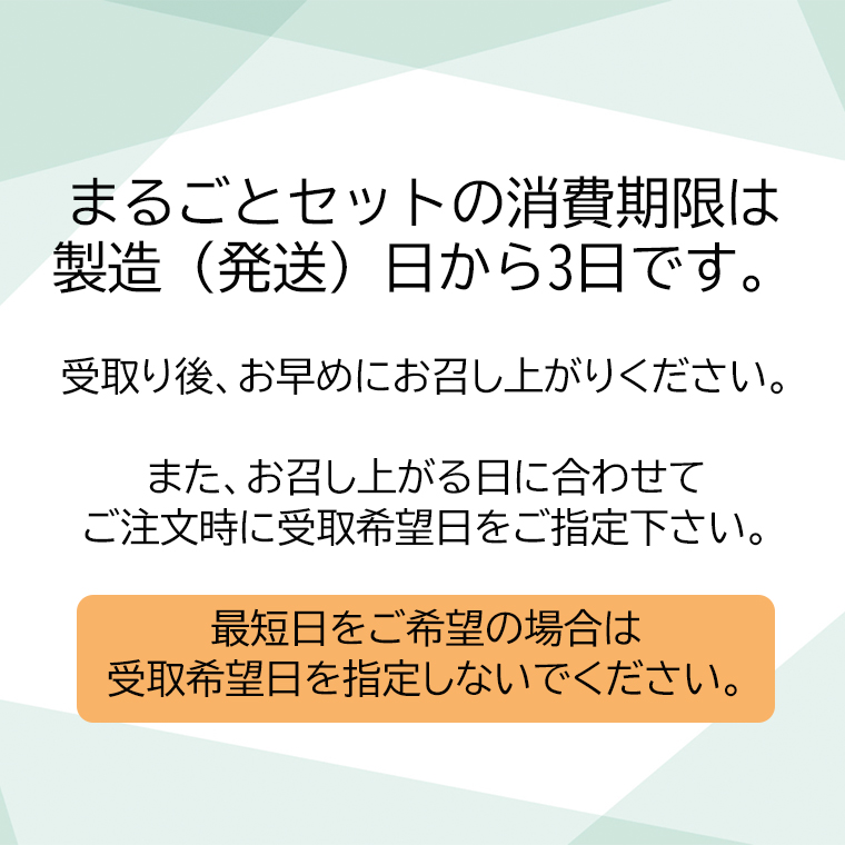 まるごと幸楽ホルモンセット 3人前 お歳暮 ハロウィン パーティー プレセント 忘年会 クリスマス ギフト 正月 冬 秋 豚モツ 煮込み ご当地ホルモン  :hrm0002:恋する鹿角WEB STORE - 通販 - Yahoo!ショッピング