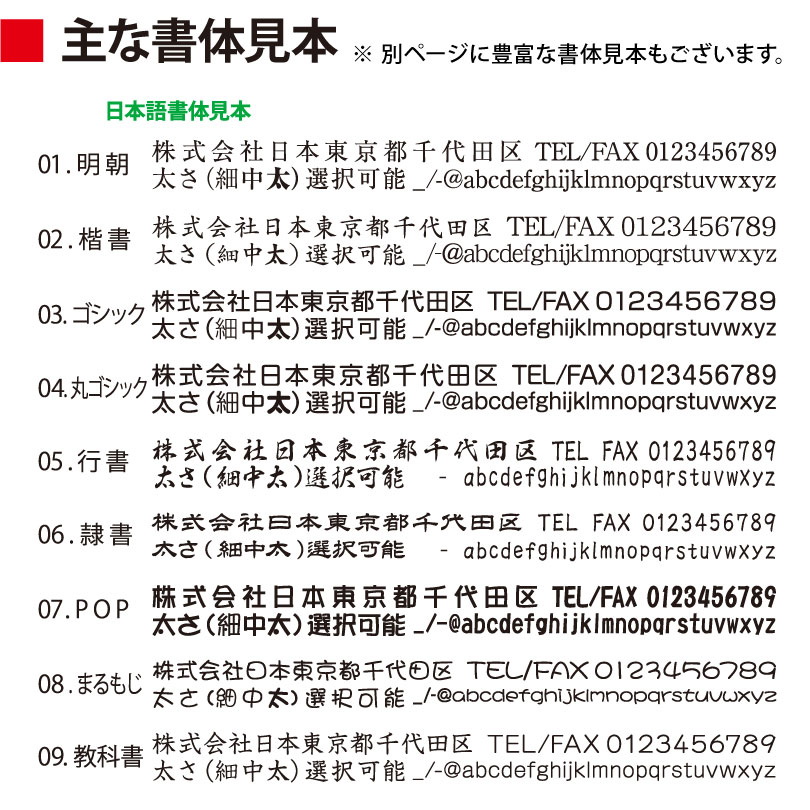 領収証 名入れ印刷 134×82mm 3枚複写×50組×30冊 モノクロデザインで作成 標準配送料込み_6