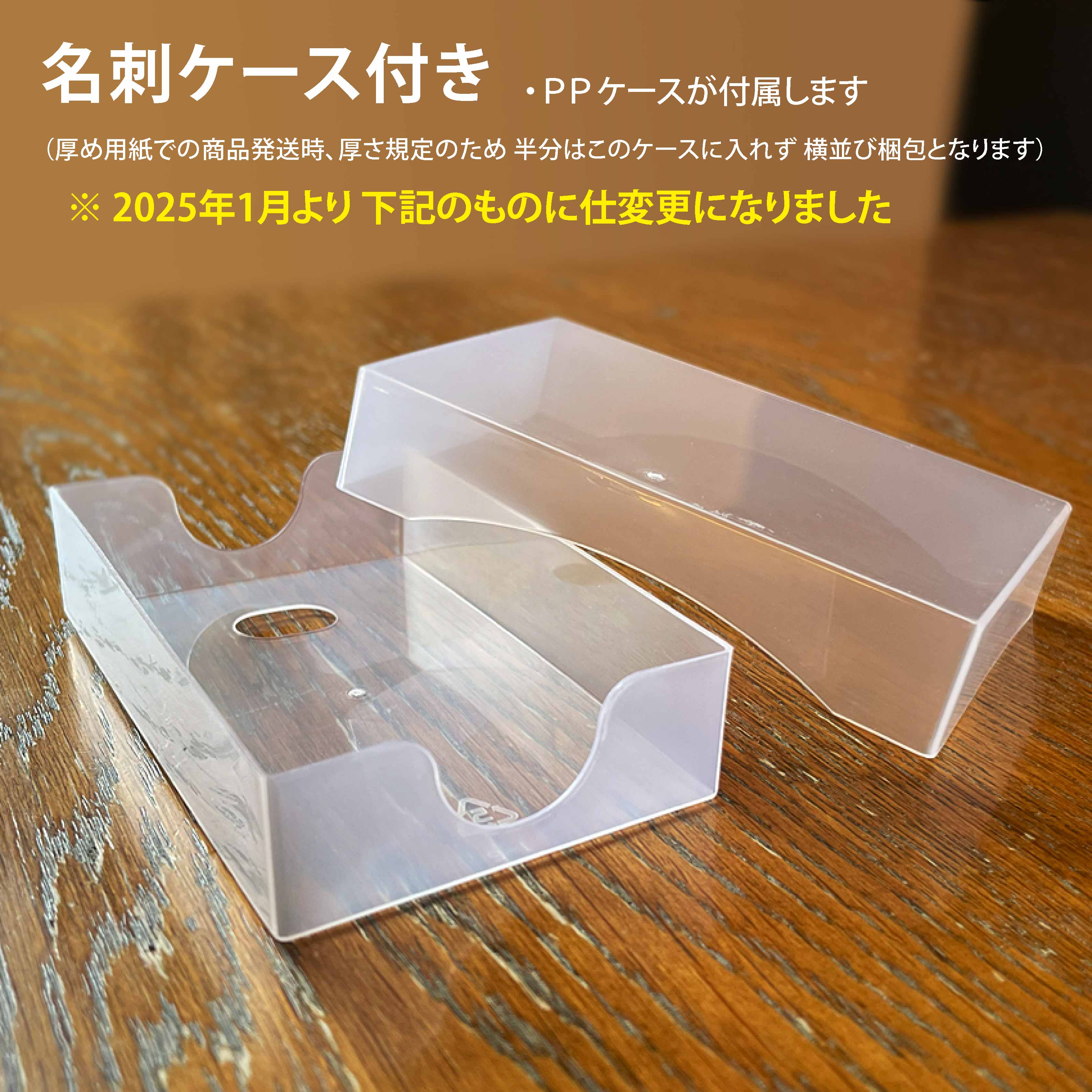 2025年最新】Last crops スタンプの人気アイテム - メルカリ