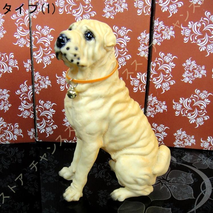 商舗犬の置物 ドッグ オーナメント 犬の飾り ガーデンオーナメント 心癒し ガーデニング置物 高級 綺麗 犬の雑貨 ミニサイズ 犬のオブジェ 樹脂製  部屋装飾品 オブジェ、置き物