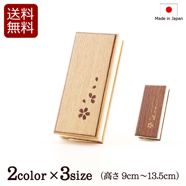 ���� �ؐ��ߋ��� �Z���b�\ ���̎q  3.5�� 4�� 4.5�� �^��/�E�H�[���i�b�g (��y�^�@ �ߋ��� �� �A���o �������)