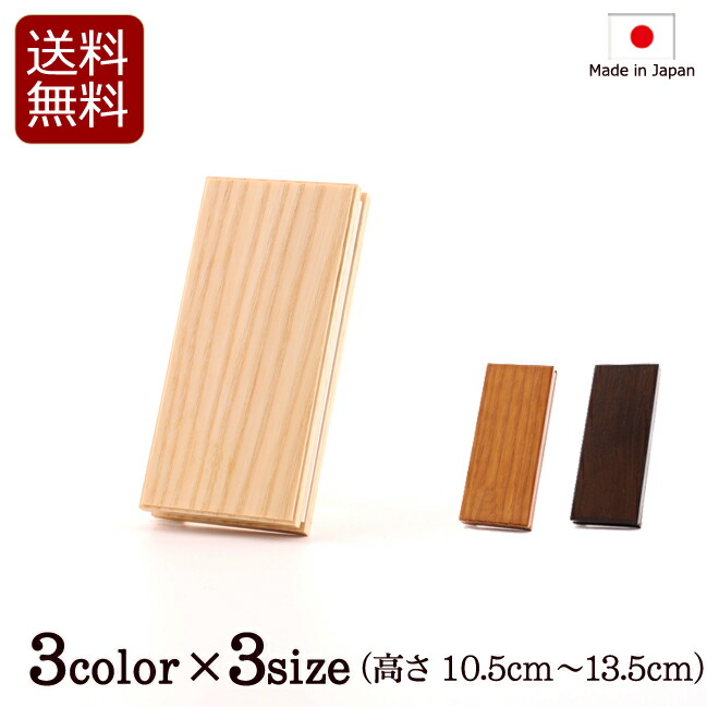 ���� �ؐ��ߋ��� ���[�e�B���e�B 3�� 3.5�� 4�� 4.5��  �i�`������ ���C�g �_�[�N ���̎q (�ߋ��� �~�j���d �A���o)