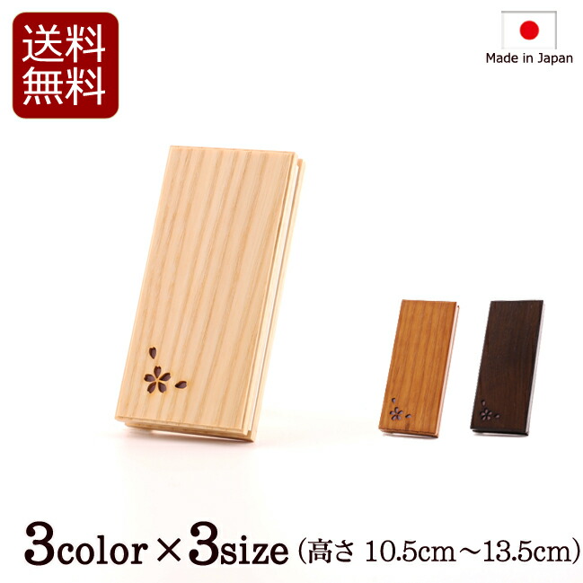 ���� �ؐ��ߋ��� ���[�e�B���e�B������  3�� 3.5�� 4�� 4.5��  �i�`������ ���C�g �_�[�N ���̎q  (�ߋ��� �~�j���d �A���o ��)