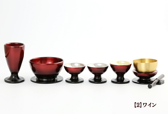 仏具セット付 ステージ仏壇 日本製 スマイリー (仏具付き) 手元供養