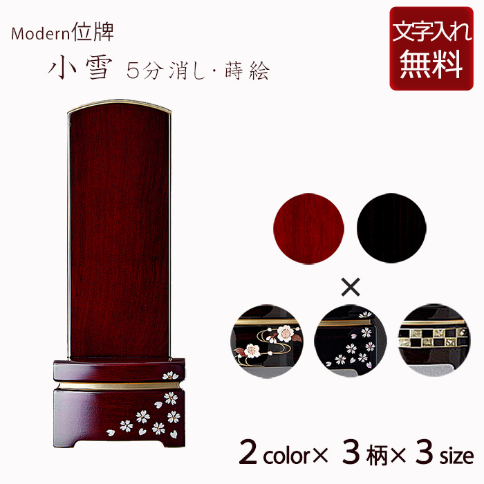 商品画像1