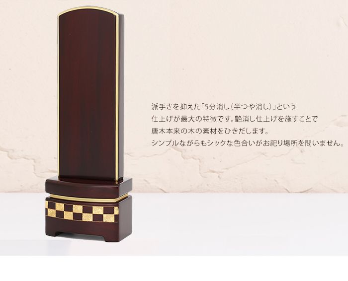 商品画像2