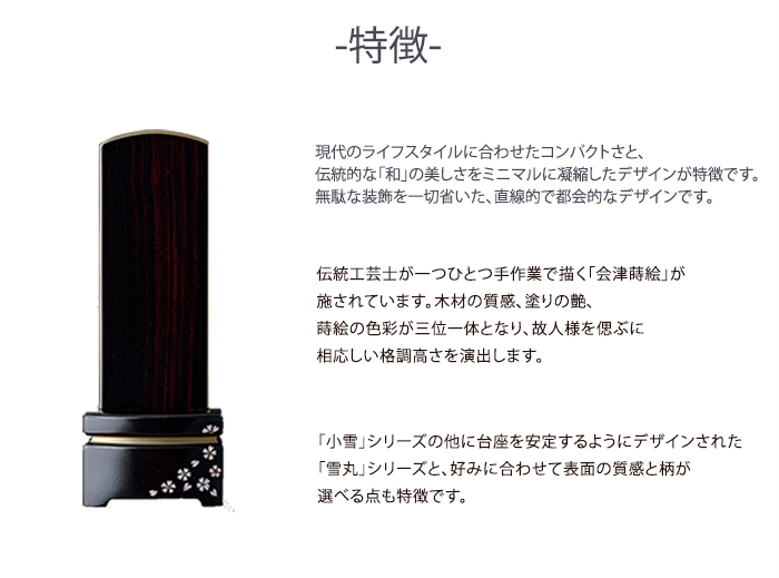 商品画像3