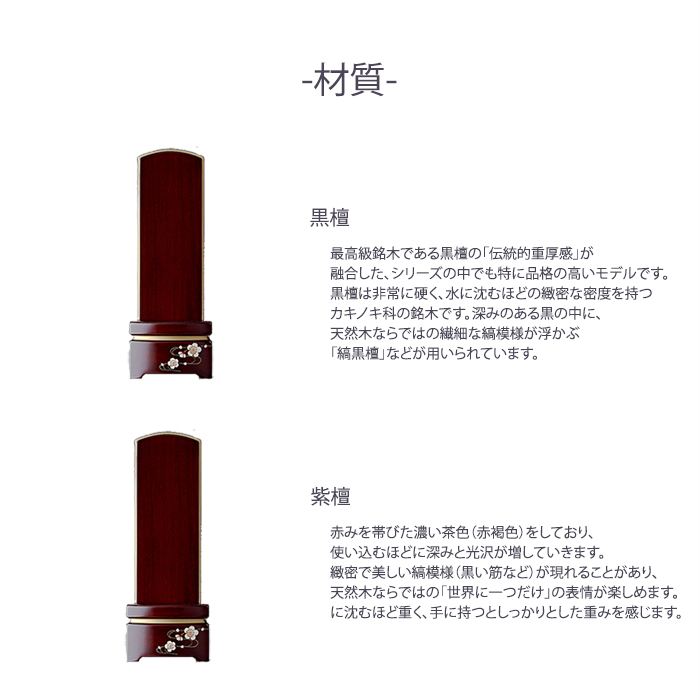商品画像4