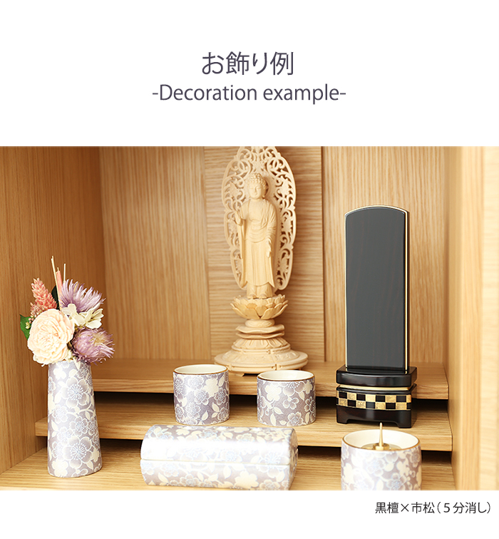 商品画像6