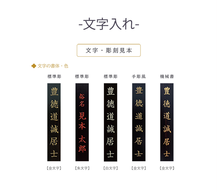 商品画像7