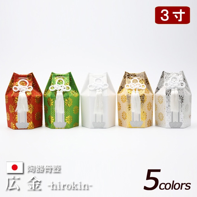 04tmk-kt-hk30.jpg