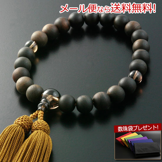  jp [ h f҂ d Oܕt M-038